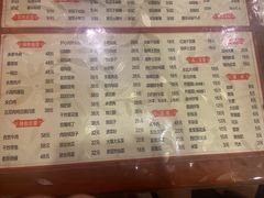 -吉味馆(柠溪店)