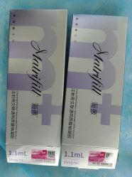 -苏亚医美·高端注射明星整形机构