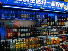 -永辉超市(嘉定大融城店)