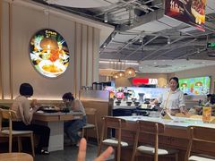 -呷哺呷哺 黄金牧场 (新中关购物中心店)