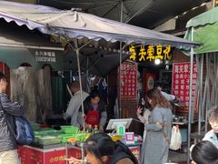 -海关荤豆花(洋河一路店)
