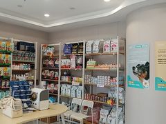 -瑞鹏宠物医院·骨科·猫科·内科(第一中心)