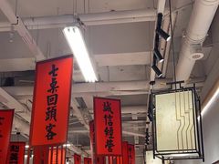 -赵美丽重庆火锅(西安直营总店)