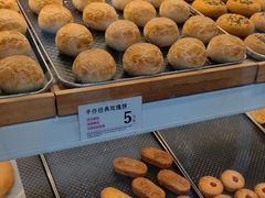 -嘉华鲜花饼·现烤(昆明老街店)