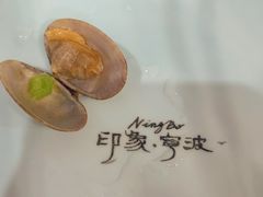 -一鲜一锅(来福士店)