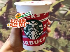 -星巴克(北京通州新光大中心店)