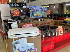 -红树湾家具博览中心(番禺店)