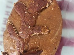 -原麦山丘(五棵松华熙店)