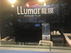 -车艺佳龙膜隐形车衣汽车贴膜(宝山丰宝店)