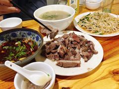 -三中高皇羊肉馆