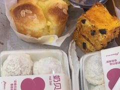 -美味思·面包蛋糕(盛平店)