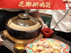 -避风塘·金牌店·夜宵(金玉兰店)