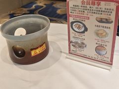 -新兴家喻酒家·羊城名宴(昌岗店)