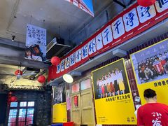 -阿财老铺·老蚌埠龙虾城(华夏总店)