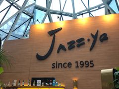-Jazz·ya 爵士屋(来福士店)