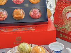 -良枫友信(陈家祠店)