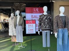 -燕莎奥特莱斯购物中心