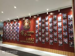 -成都市第二人民医院(庆云院区)