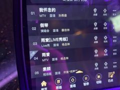 -纯K(打浦桥店)