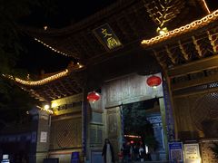 -大理文庙(大理古城)