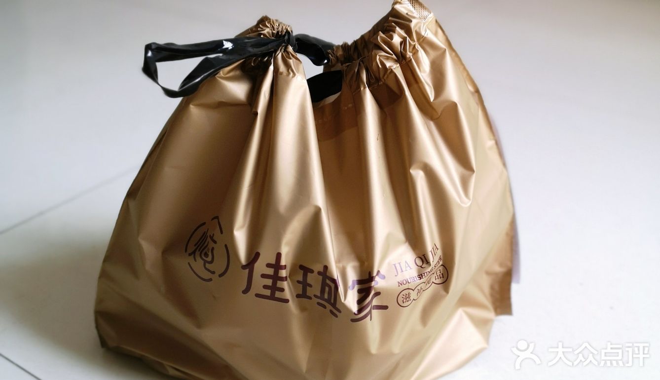 宝藏店铺来袭 后悔这么晚才点她家 哭唧唧