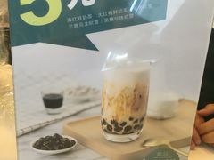 -JUST BOBA珍宝宝(晋江万达店)