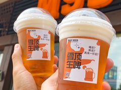 -M99 BEER世界啤酒吧(鸿云悦街店)