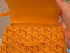 -GOYARD(恒隆广场店)