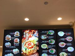 -小杨生煎(萧山机场店)