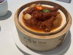 紫金酱凤爪-天然台1908(中建广场店)
