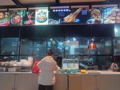 -华府九号海鲜烧烤大排档(龙域店)