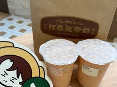 -龙湖重庆时代天街
