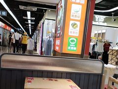 -庆米鲜朝鲜族拌饭(固戍店)