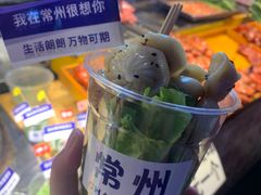 -大学城夜市大排档(凤栖路店)