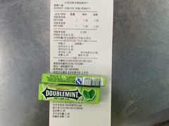 -世纪联华超市(浦电路店)