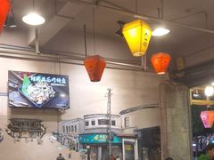 -塘屋烧烤·云南火塘烧烤品牌(春城慧谷旗舰店)