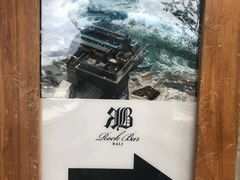 -Rock Bar Bali(Bali)