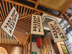 -螺大喜螺蛳粉火锅(雍和宫店)