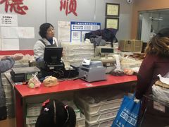 -爱德顺糕点食屋(利民道店)