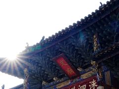 -建水文庙