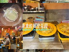 -湖南老灶台·生态农业餐饮(龙胜店)