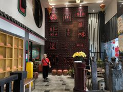 -川香鼎盛·川府家宴商务宴请(市桥富华总店)