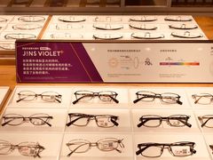 -JINS(上海宏伊国际广场店)