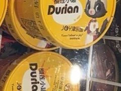 -津乐园(榆关道店)