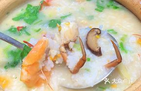 Abalone and Crab Rice Porridge