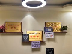 -五十中小肉串(南站店)