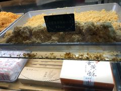 -鲍师傅糕点(春熙路店)