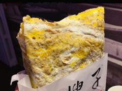 -清真·二嫂子煎饼果子(鼓楼旗舰形象店)
