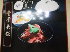 -逢春菜馆天津菜(胜利路店)