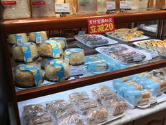 -丹香(青岛南京路店)